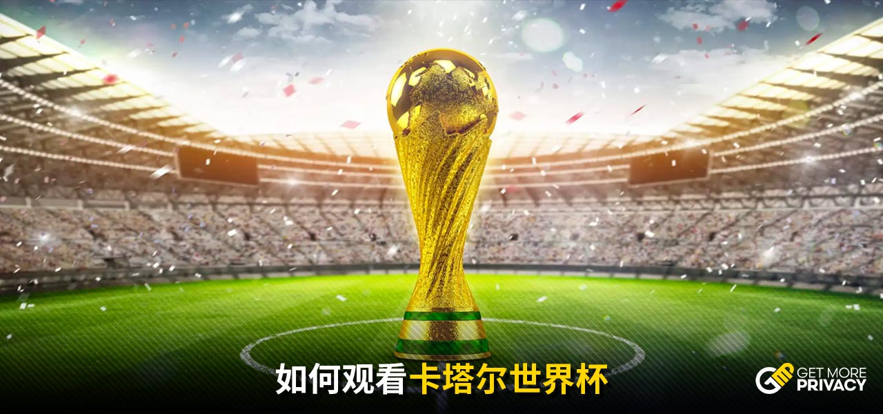 他的傳球視