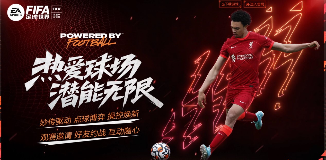 之间的化学 之间的化学